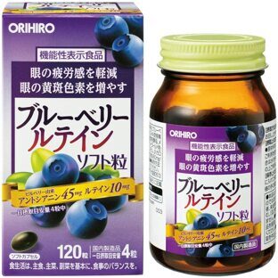 Bilberry extract ORIHIRO / Витаминный комплекс с экстрактом черники ORIHIRO